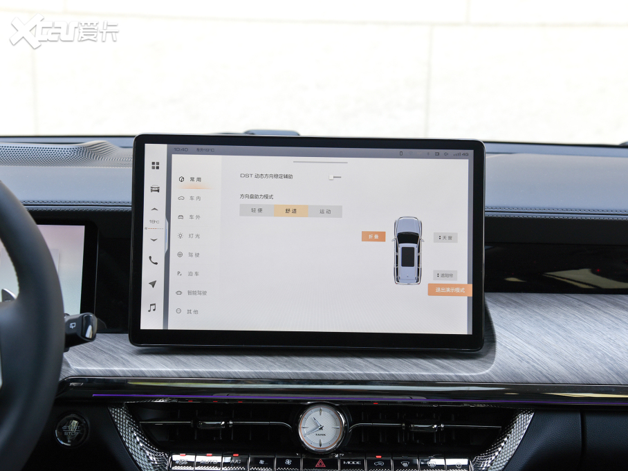 2022̹500 3.0T ʿ޶ 5