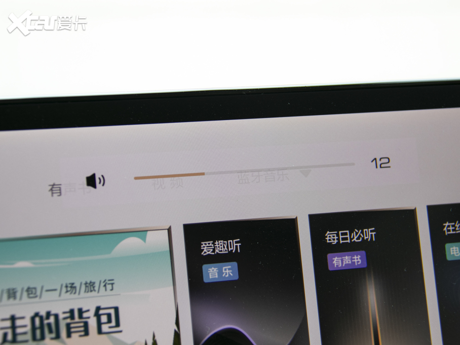 2022̹500 3.0T \Ӱ 쾳 5