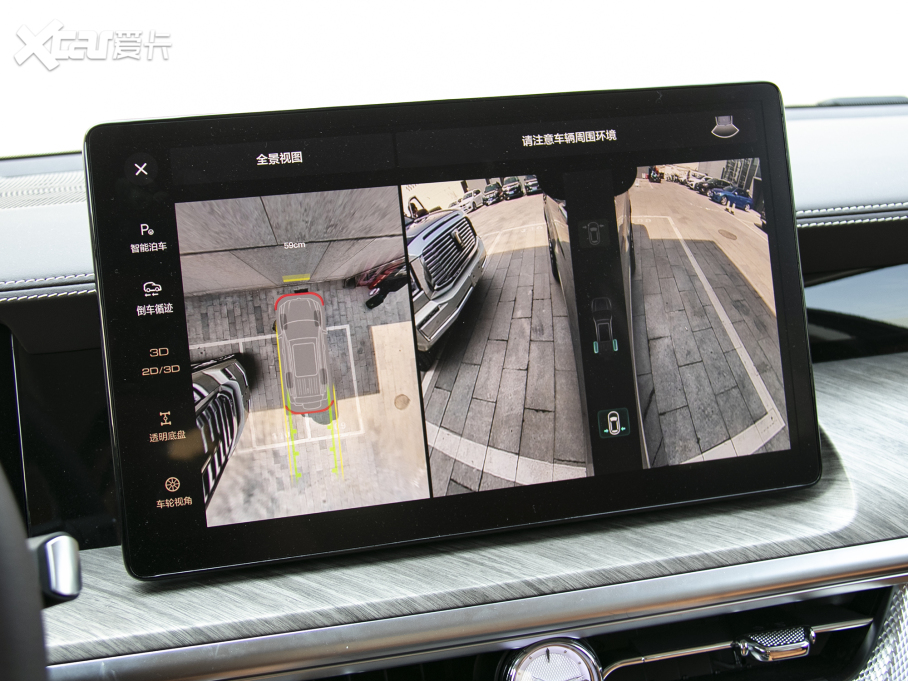 2022̹500 3.0T \Ӱ 쾳 5