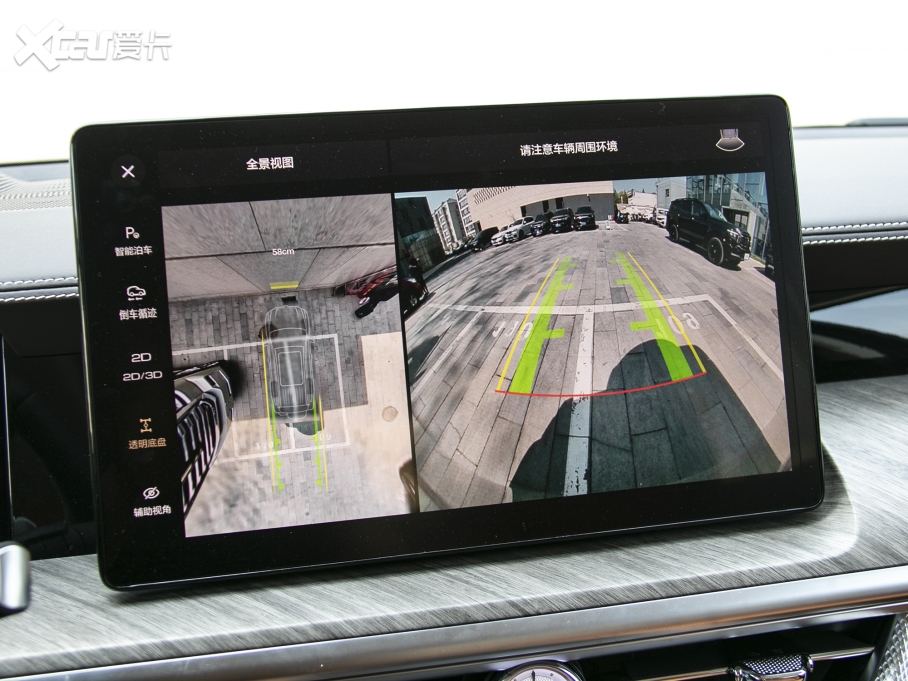 2022̹500 3.0T \Ӱ 쾳 5