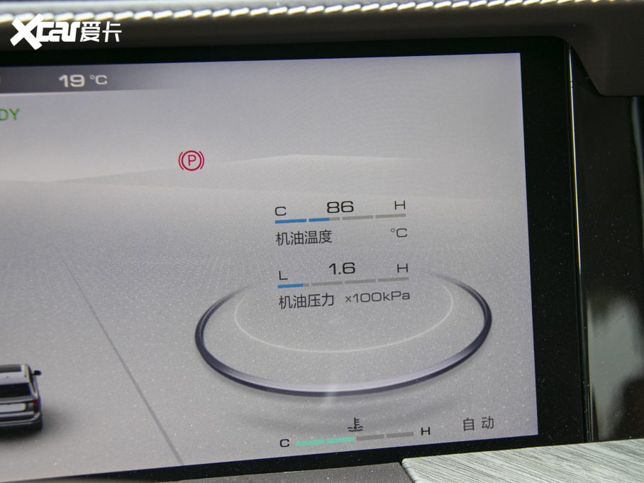 2022��̹��500 3.0T �\�Ӱ� �쾳�� 5��