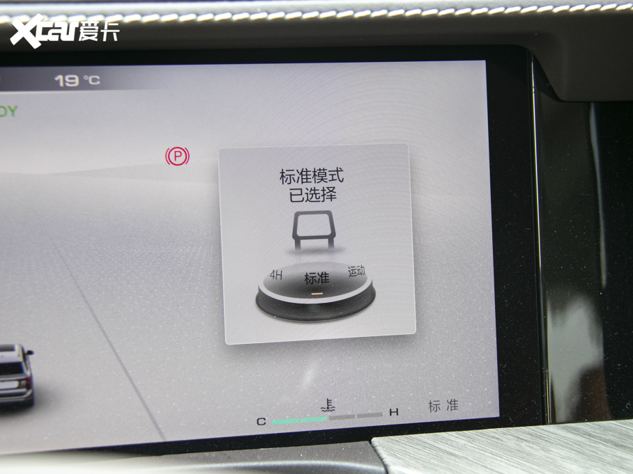 2022̹500 3.0T \Ӱ 쾳 5