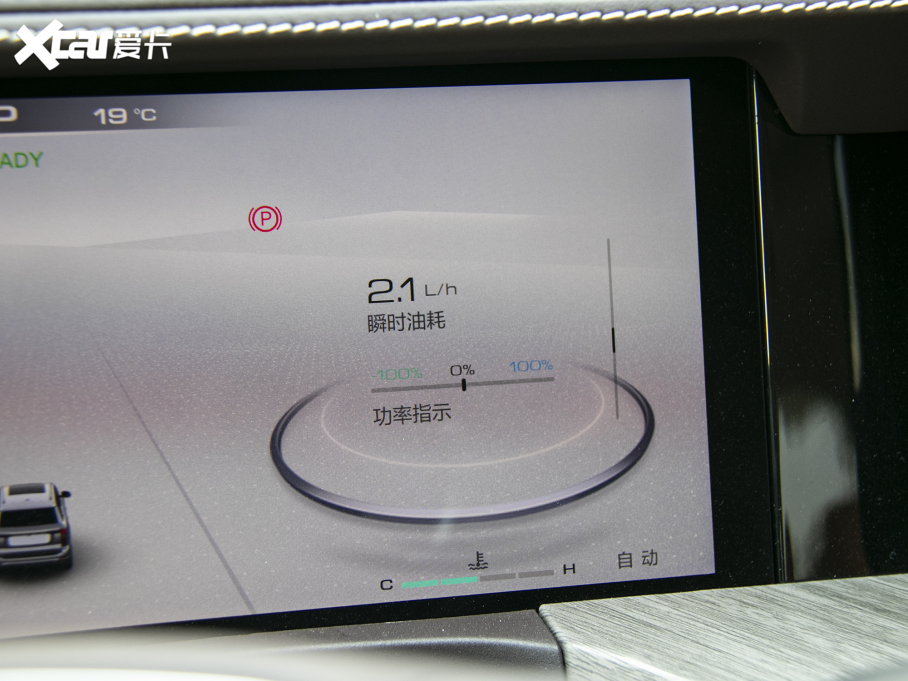 2022̹500 3.0T \Ӱ 쾳 5