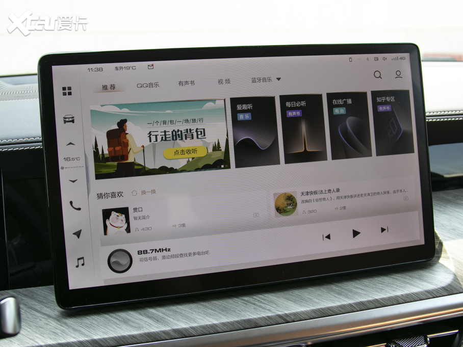 2022̹500 3.0T \Ӱ 쾳 5