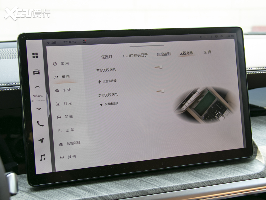 2022̹500 3.0T \Ӱ 쾳 5