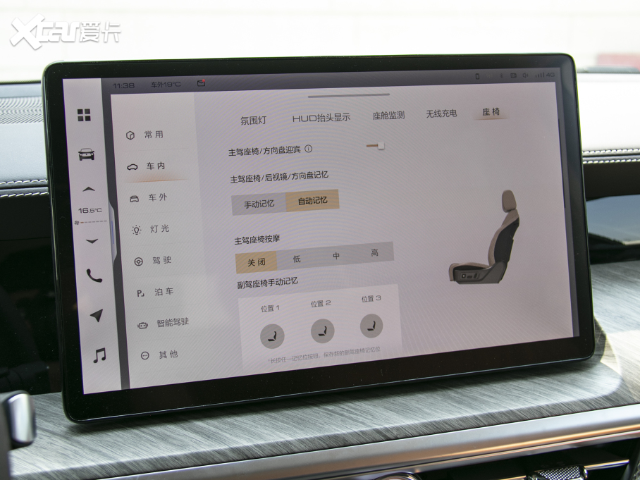 2022̹500 3.0T \Ӱ 쾳 5