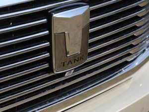 20223.0T ̄հ 쾳 5 ^