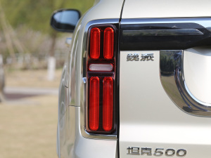 20223.0T ̄հ 쾳 5 ^