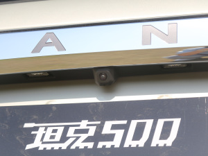 20223.0T ̄հ 쾳 5 ^