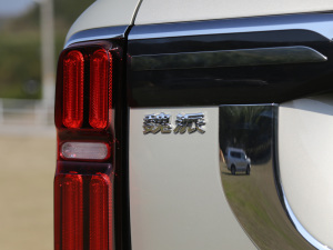 20223.0T ̄հ 쾳 5 ^