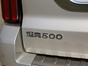 20223.0T ̄հ 쾳 5 ^