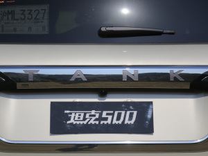 20223.0T ̄հ 쾳 5 ^