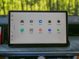 20223.0T ̄հ 쾳 5 п؅^