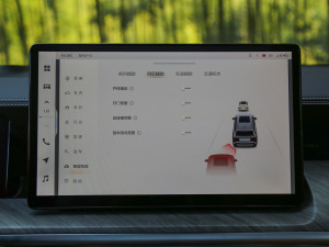 20223.0T ̄հ 쾳 5 п؅^