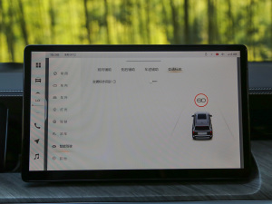 20223.0T ̄հ 쾳 5 п؅^