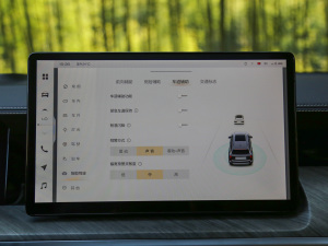 20223.0T ̄հ 쾳 5 п؅^