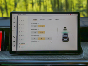 20223.0T ̄հ 쾳 5 п؅^