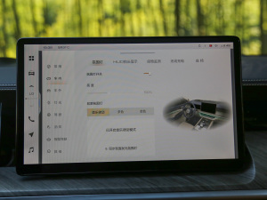 20223.0T ̄հ 쾳 5 п؅^