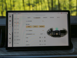 20223.0T ̄հ 쾳 5 п؅^