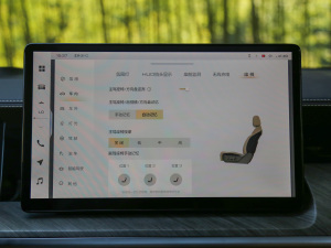 20223.0T ̄հ 쾳 5 п؅^