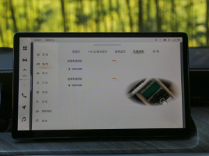 20223.0T ̄հ 쾳 5 п؅^