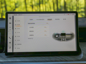 20223.0T ̄հ 쾳 5 п؅^