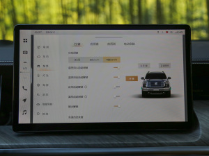 20223.0T ̄հ 쾳 5 п؅^