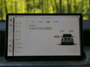 20223.0T ̄հ 쾳 5 п؅^