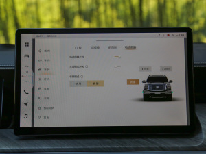 20223.0T ̄հ 쾳 5 п؅^