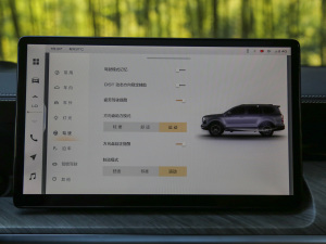 20223.0T ̄հ 쾳 5 п؅^