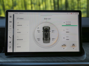 20223.0T ̄հ 쾳 5 п؅^