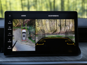 20223.0T ̄հ 쾳 5 п؅^