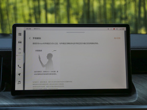 20223.0T ̄հ 쾳 5 п؅^