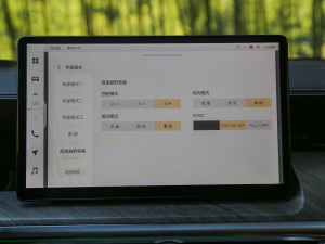 20223.0T ̄հ 쾳 5 п؅^