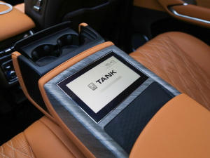 20223.0T ̄հ 쾳 5 п؅^