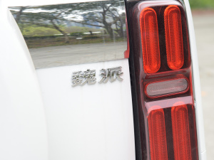 20223.0T \Ӱ 쾳 7 ^