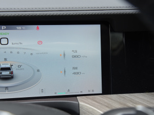 20223.0T \Ӱ 쾳 7 п؅^