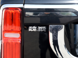 20223.0T ̄հ Ƿ 7 ^