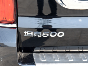 20223.0T ̄հ Ƿ 7 ^