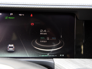 20223.0T ̄հ Ƿ 7 п؅^