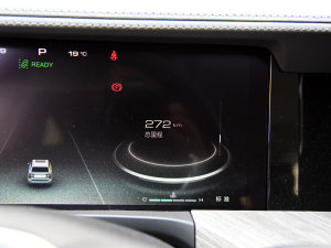 20223.0T ̄հ Ƿ 7 п؅^(q)