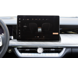 20223.0T ̄(w) Ƿ 7 п؅^(q)