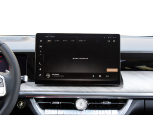 20223.0T ̄(w) Ƿ 7 п؅^(q)