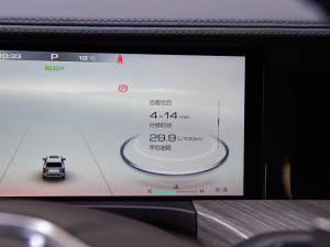 20223.0T ʿ޶ 5 п؅^