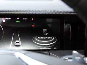 20223.0T ߶˶ư 5 п؅^(q)