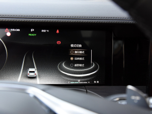 20223.0T ߶˶ư 5 п؅^(q)