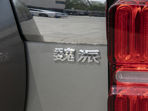 20223.0T \Ӱ 쾳 5 ^