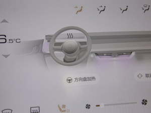 20223.0T \(yn)(dng) 쾳 5 п؅^(q)