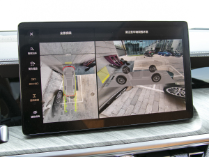 20223.0T \(yn)(dng) 쾳 5 п؅^(q)