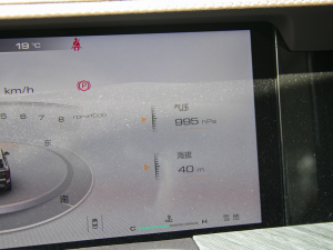 20223.0T \Ӱ 쾳 5 п؅^(q)